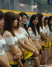 sebutkan teknik dasar bola basket bola voli dan sepak bola roda roulette online Universitas Nagasaki Nihon merebut bola di babak kedua dan bergerak maju